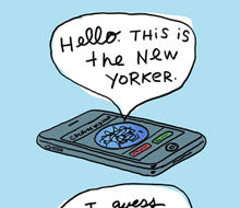 I Drew This Thing No. 12